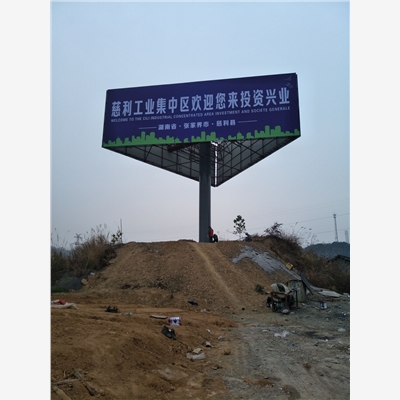 云南省丽江市广告牌厂房检测